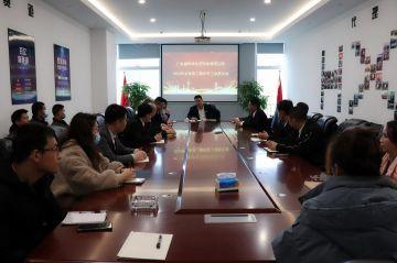 星空网页版登录页面入口-星空online(中国)第三届全国代理商培训会议圆满结束