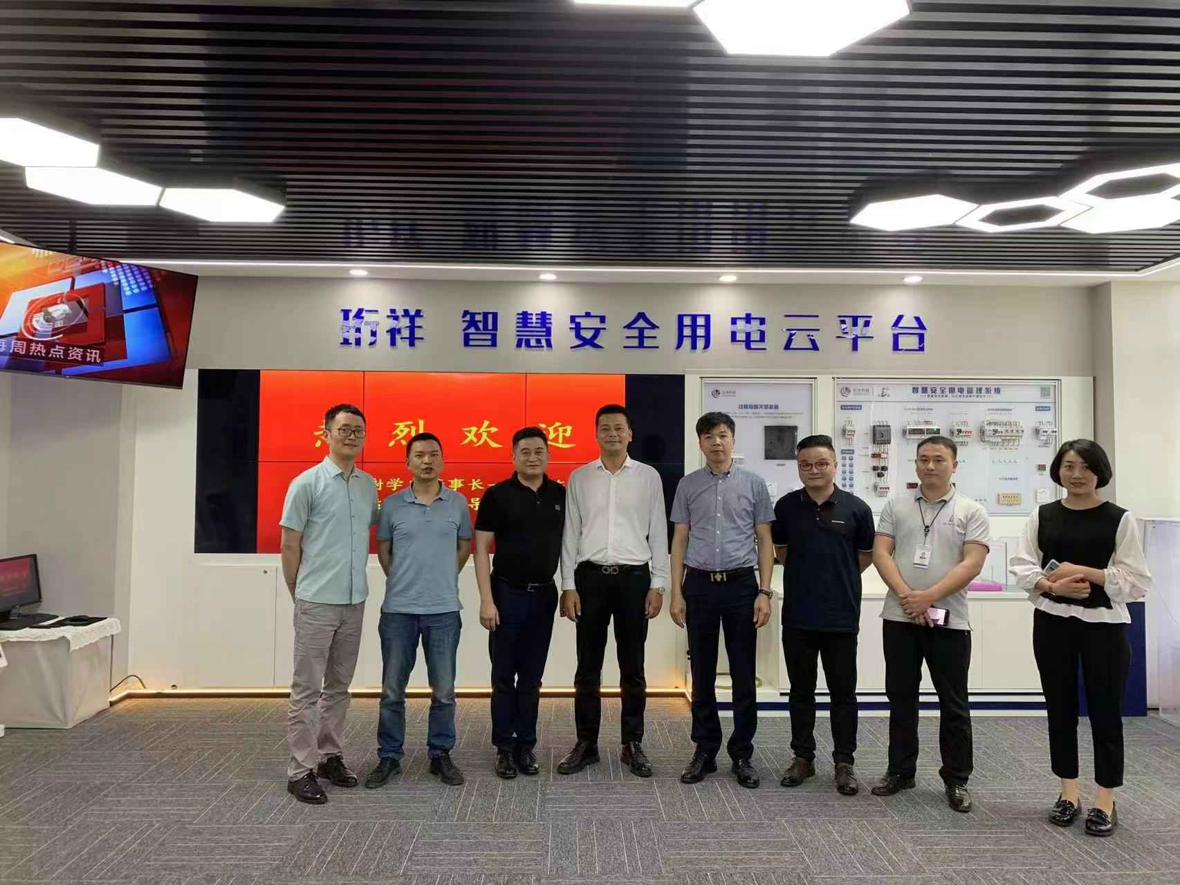 交流赋能 取长补短｜星空网页版登录页面入口-星空online(中国)高层远赴培训交流