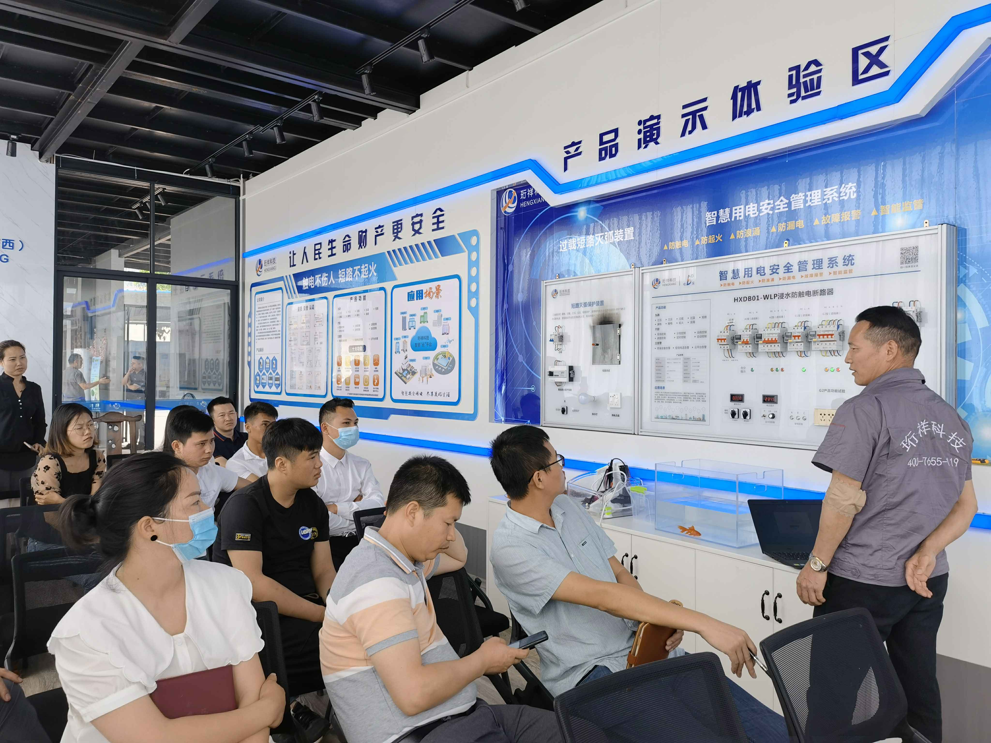 星空网页版登录页面入口-星空online(中国)广西壮族自治区团队