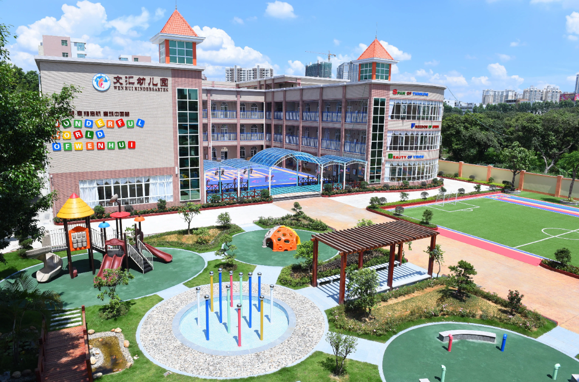 星空网页版登录页面入口-星空online(中国)广西智慧校园安全用电落地案例