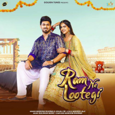 Ram Ne Lootegi Masoom Sharma Mp3 Ram Ne Lootegi Masoom Sharma Mp3