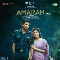 Hey Minnale - Amaran (Tamil) 2024 Mp3 Hey Minnale - Amaran (Tamil) 2024 Mp3